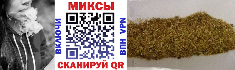 БУТИРАТ BDO  магазин  наркотиков  Бикин 