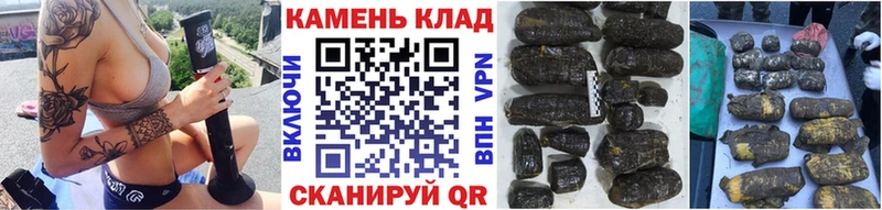 ГАШИШ 40% ТГК Бикин