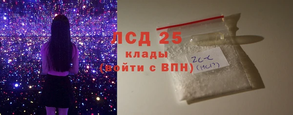 кокс Пестово