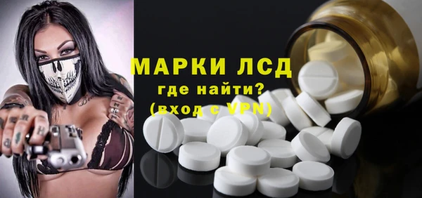 гашиш Армянск