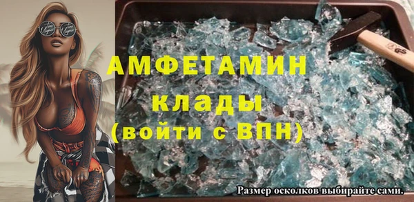 ешки Баксан