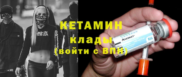 гашиш Армянск