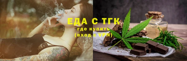 кокс Аркадак