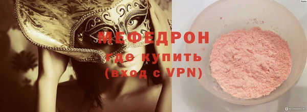 кокс Аркадак