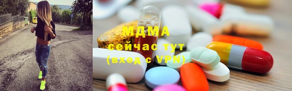 кокаин VHQ Балахна