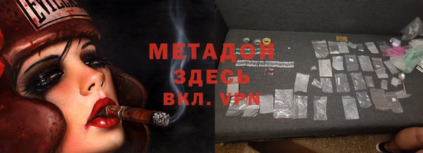 кокс Аркадак