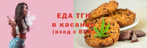 марки lsd Переславль-Залесский