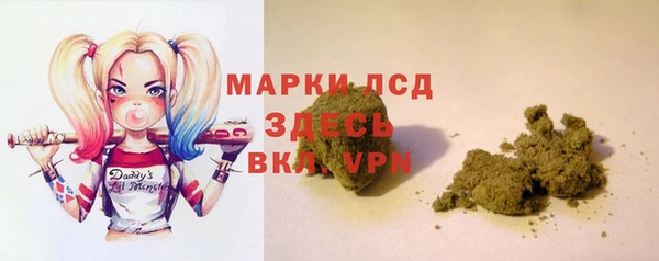 ешки Баксан