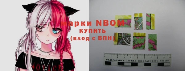 кокаин VHQ Аксай