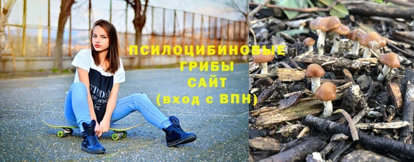 каннабис Балабаново