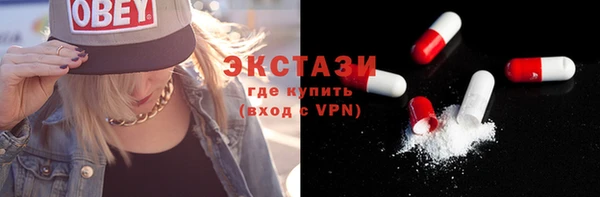 кокс Аркадак