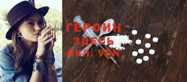 ешки Баксан