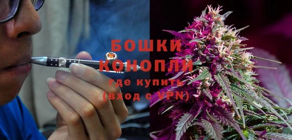 тгк Алагир