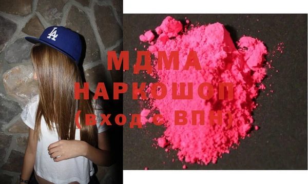 гидропоника Алексеевка