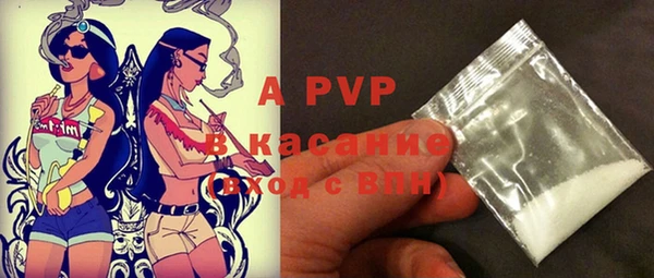 кокс Аркадак