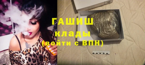 ешки Баксан