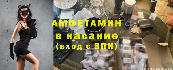 кокаин VHQ Балахна