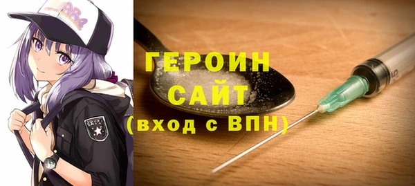 ешки Баксан