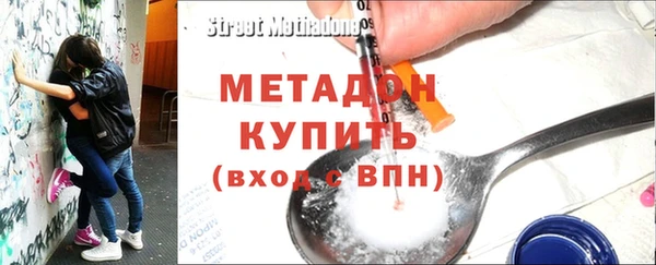 ешки Баксан