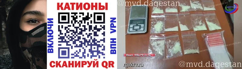 kraken tor  Бикин  Мефедрон VHQ 